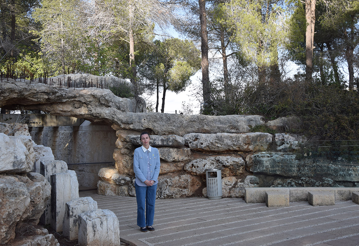 Doing a Postdoctoral Research Fellowship at Yad Vashem